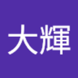 Meet your Posher, 大輝